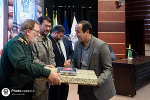 گرامیداشت هفته دفاع مقدس