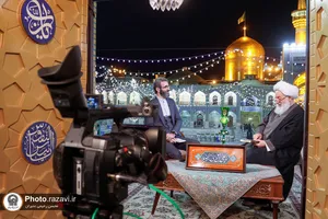 برنامه&zwnj;های سحرگاهی ماه مبارک رمضان حرم مطهر رضوی