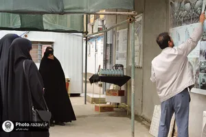 بازدید خدام خواهر حرم مطهر از دستاوردهای آستان قدس رضوی