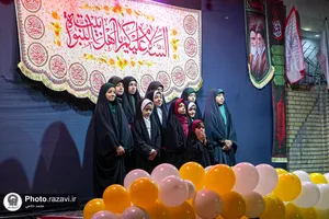 جشن ولادت پیامبر اسلام (ص) در دانشگاه بین&zwnj;المللی امام رضا علیه&zwnj;السلام