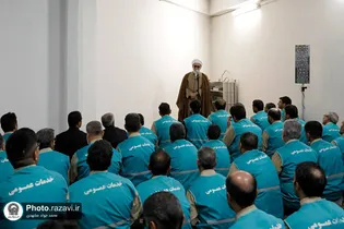 افطار تولیت آستان قدس رضوی در جمع نیروهای خدمات عمومی حرم امام رضا(ع)