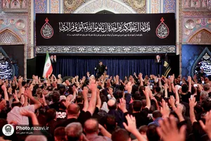 مراسم عزاداری دهه آخر ماه صفر در رواق امام خمینی (ره) حرم مطهر رضوی