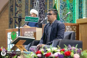 محفل قرآنی نبوی