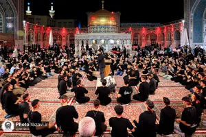 حسینیه حرم