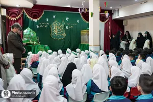 اختتامیه اولین دوره طرح &laquo;سیره رضوی&raquo;