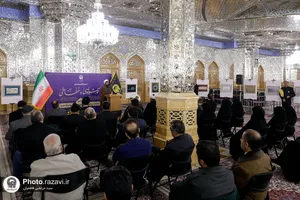 نمایشگاه آثار بین&zwnj;المللی خوشنویسی در حرم مطهر رضوی