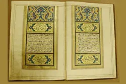 وجود آثار نفیس با موضوع امام خمینی (ره) در موزه آستان قدس رضوی