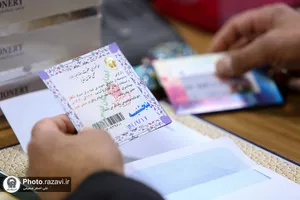 تکریم ۱۵۰ خانواده دارای سه معلول توسط آستان قدس رضوی