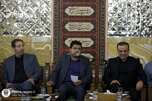 دیدار اعضای مجمع نمایندگان خراسان رضوی با تولیت آستان قدس رضوی