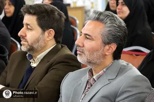 رونمایی از نخستین سالنامه چاپ مشهد