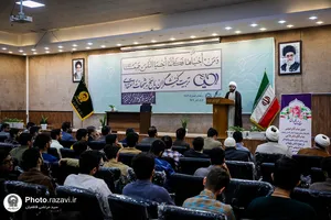 دوره آموزشی &laquo;احیا&raquo;