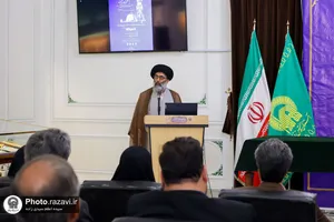 رونمایی از &laquo;سکه&zwnj;های تاریخی با نام مبارک حضرت محمد رسول الله(ص)&raquo; در موزه حرم رضوی