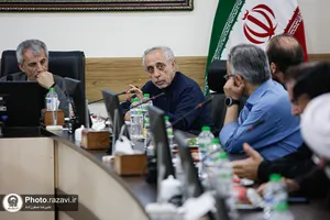 نشست علمی &laquo;واکاوی ابعاد حمله متجاوزانه آمریکا و اسرائیل به ایران&raquo;