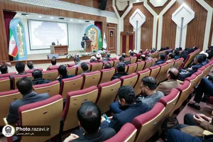 رویداد بین&zwnj;المللی سازی دانشگاه&zwnj;ها
