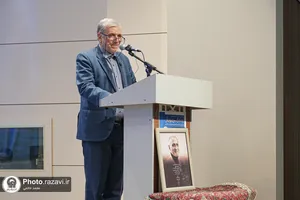 بزرگداشت اولین سالگرد درگذشت پزشک قرآن&zwnj;پژوه دکتر محمود روحانی