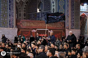عزاداری سنتی شب سوم محرم در &laquo;حسینیه حرم&raquo;