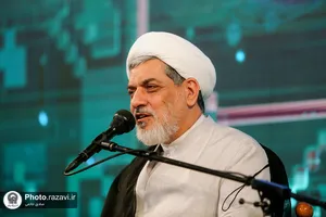 سلسله جشن&zwnj;های شکوه رضوان