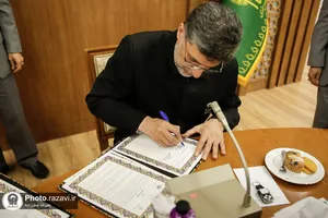 امضای تفاهم نامه آستان قدس رضوی و سازمان ثبت اسناد و املاک کشور