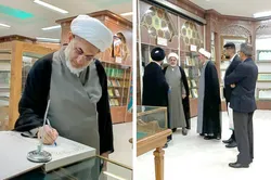 زمینه‌های همکاری علمی برای احیای آثار میرزای شیرازی و شاگردانش بررسی شد