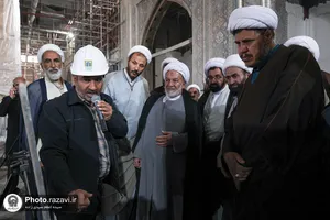 بازدید مدیران حوزه نمایندگی ولی&zwnj;فقیه در وزارت جهاد کشاورزی از بخش&zwnj;های مختلف حرم امام رضا علیه&zwnj;السلام