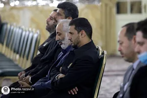 مراسم معارفه مدیرعالی حرم مطهر رضوی