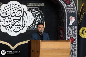 مراسم ترحیم مرحوم سید جواد حجازی در حرم مطهر رضوی