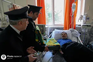 حضور خدام حرم مطهر رضوی در بیمارستان امام رضا علیه&zwnj;السلام 