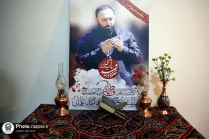 دیدار تولیت آستان قدس رضوی با خانواده شهدا در کرمان