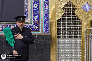 عزاداری هیئت عالم آل محمد علیه&zwnj;السلام در تاسوعای حسینی