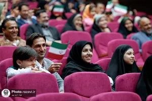 مراسم