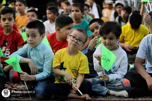 گردهمایی کودکان و نوجوانان جهان اسلام در حرم مطهر رضوی