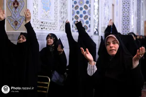 استغاثه