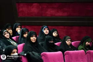 دوره تکمیلی آموزشی ایران جوان