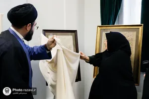 رونمایی از اسناد اهدایی خانواده معتمدی موسوی