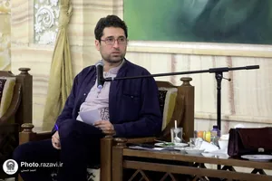 مجمع مشورتی دهه کرامت