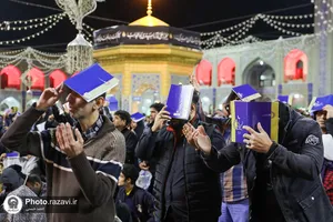 مراسم احیا شب بیست و یکم ماه مبارک رمضان در حرم مطهر رضوی - 3