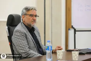 دوره آموزشی اصول فنون مذاکره