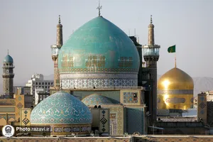 قرائت دعای عرفه در حرم مطهر رضوی-1