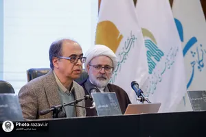 دومین کنگره بین&zwnj;المللی مکتب هنر رضوی -3