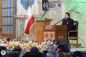 مراسم بزرگداشت آیت&zwnj;الله سیدموسی شبیری زنجانی در حرم مطهر رضوی
