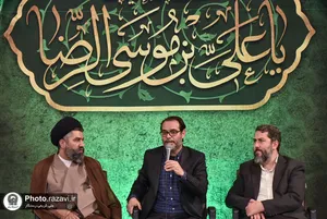 محفل شعرخوانی آیینی طوفان الاقصی