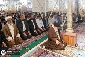 پاکستان