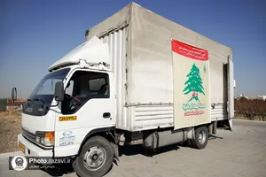 پویش ملی هدیه&zwnj;ای برای همدلی-2