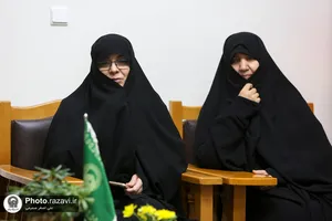 آیین تکریم و معارفه رئیس پردیس خواهران دانشگاه علوم اسلامی رضوی