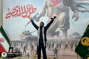 تئاتر غزه در خون