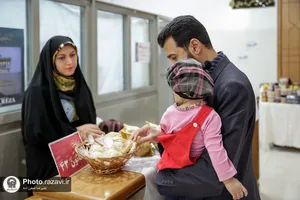 نمایشگاه محصولات بانوان کارآفرین