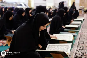 جلسه سنتی قرآن کریم در حرم مطهر رضوی