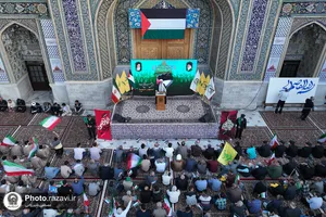 اجتماع همبستگی با جبهه مقاومت فلسطین در حرم مطهر رضوی