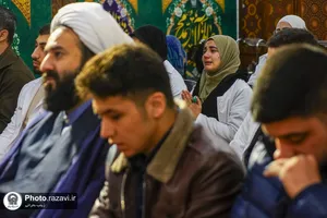 تشرف دانش&zwnj;آموختگان پزشکی به حرم مطهر رضوی