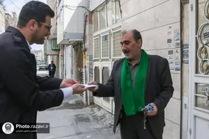 توزیع دعوتنامه افطاری حرم مطهر رضوی در مشهد-2